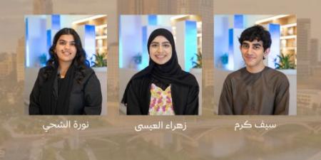 برعاية «ربع قرن».. وفد الإمارات ينطلق إلى «ريجينيرون آيسف» للعلوم والهندسة