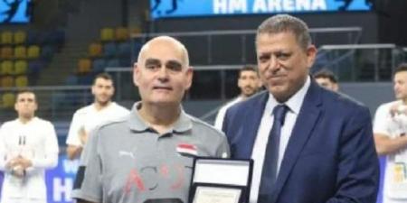 اتحاد اليد يُكرم باستور عقب انتهاء ودية مصر والبرازيل