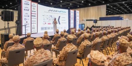 انطلاق الدورة الثامنة من معرض توظيف الخدمة الوطنية والاحتياطية 12 مايو