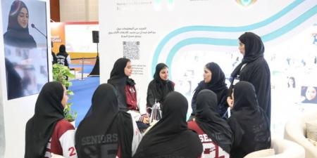 فتح باب التسجيل ببرنامج حمدان بن محمد للابتعاث الأكاديمي للإماراتيين