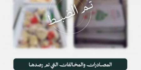 أمانة العاصمة المقدسة تستعد لموسم الحج بحملة ميدانية مكثفة