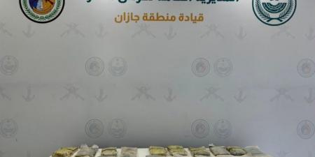 إحباط تهريب (43) كيلوجرامًا من مادة الحشيش المخدر بجازان