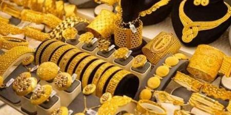 سعر الذهب اليوم الجمعة 9 مايو 2025 بداية التعاملات بعد التراجع المفاجئ.. وعيار 21 بالمصنعية