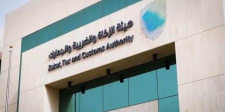 "الجمارك" في ميناء جدة الإسلامي تحبط محاولة تهريب 40 كيلوجرامًا من "الكوكايين"