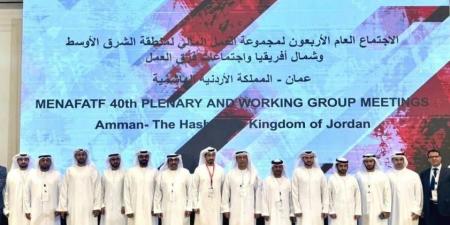 الإمارات تختتم مشاركتها في الاجتماع العام لمجموعة «مينافاتف» بالأردن