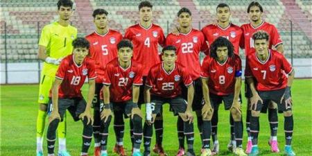 الفوز يحسم التأهل.. موعد مباراة منتخب مصر للشباب أمام تنزانيا