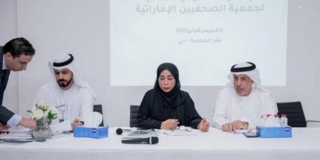 جمعية الصحفيين تعقد «العمومية العادية» وتستعرض أنشطتها