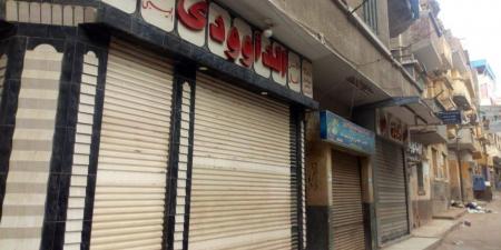تنفيذاً لقرار مجلس الوزراء.. تحرير 143 مخالفة عدم الالتزام بغلق المحلات في مواعيدها