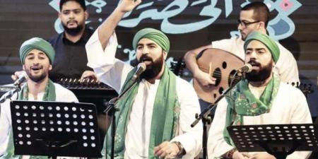 فرقة أيامنا الحلوة تحيي حفلا غنائيا في ساقية الصاوي24 مايو الجارى