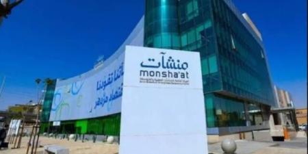 "منشآت" تطلق فعاليات "أسبوع التمويل" لدعم رواد الأعمال والمنشآت الصغيرة