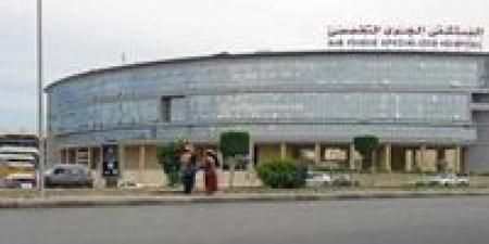 المستشفى الجوى التخصصى تستضيف خبير عالمى فى جراحات العمود الفقرى