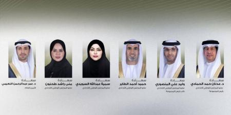 الشعبة البرلمانية تشارك بمؤتمر أعضاء «التعاون الإسلامي»