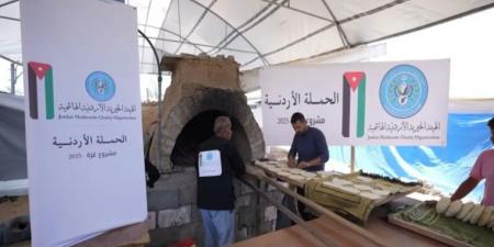 الهيئة الخيرية الأردنية تفتتح مخبزًا يوميًا في جنوب غزة  ..  فيديو
