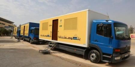 الترخيص المتنقل في لواء بني عبيد الأحد