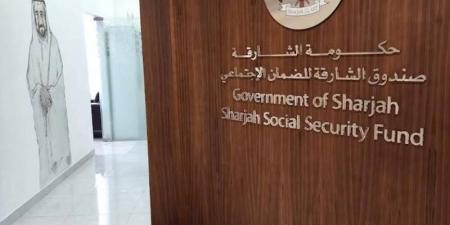 «ضمان الشارقة» يدعو للاستفادة من شراء المدة الاعتبارية لرفع معاش التقاعد