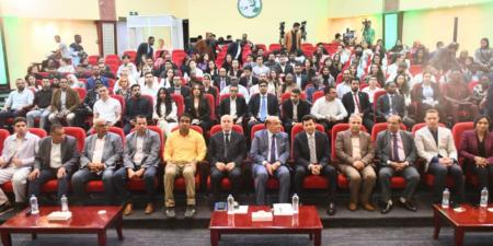 وزير الشباب يشهد أولي جلسات منحة ناصر للقيادةالدولية في نسختها الخامسة