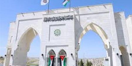 جامعة العلوم الاسلامية العالمية بـ الأردن تعلن حاجتها إلى أعضاء هيئة تدريس