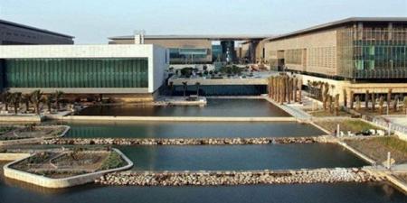 جامعة الملك عبدالله للعلوم بـ السعودية تعلن حاجتها إلى أعضاء هيئة تدريس