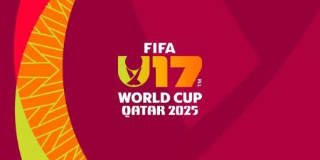 الكشف عن الشعار الرسمي لمونديال تحت 17 سنة في قطر