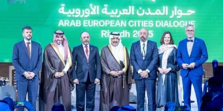 منتدى حوار المدن العربية الأوروبية يواصل أعماله لليوم الثاني