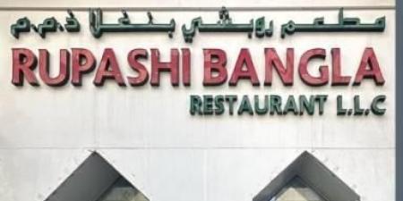 إغلاق «مطعم روبشي» في أبوظبي لخطورته على الصحة العامة