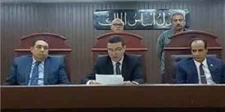 المؤبد لإستروجى لإتجاره في المواد المخدرة بالقليوبية