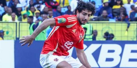 النحاس يعلن قائمة الأهلى لمباراة سيراميكا فى الدورى المصرى