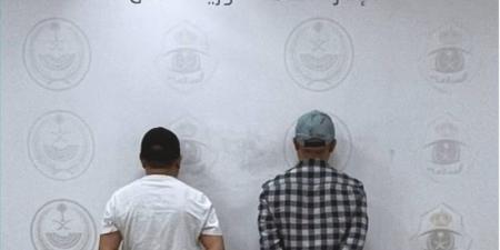 القبض على مقيمين نشرا إعلانات حملات حج وهمية ومضللة