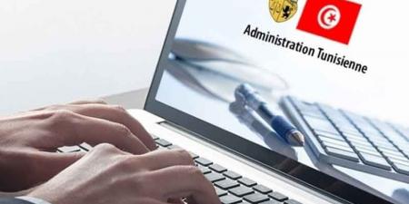 من التلاعب إلى التّسريبات والتحيّل .. الإدارة التونسيّة مستباحة !