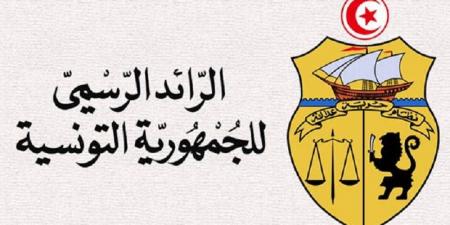 المجلس الأعلى للتربية... صدور الأمر المتعلق بالتّنظيم الإداري والمالي