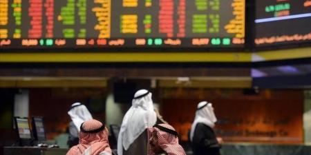 تباين أداء معظم مؤشرات بورصات الخليج بالرغم من زيارة ترامب للخليج
