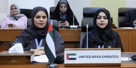 «الشعبة البرلمانية» تشارك بمؤتمر البرلمانيات المسلمات لدول «التعاون الإسلامي» في جاكرتا