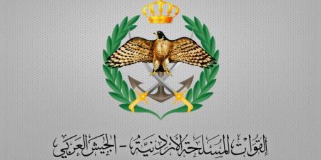 سقوط صاروخ مجهول المصدر في منطقة صحراوية بمحافظة معان
