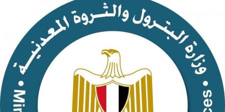 وزارة البترول: تحقيق 3 اكتشافات جديدة للزيت والغاز بالصحراء الغربية وخليج السويس