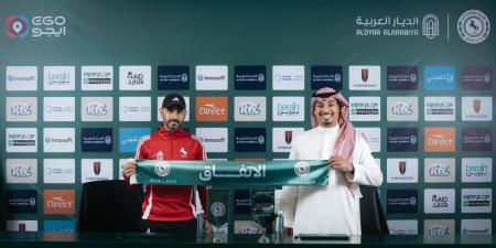 الشهري.. اتفاقيا حتى 2026