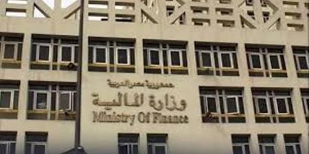 "المالية": 160 مليار جنيه لدعم السلع التموينية في موازنة 2025-2026