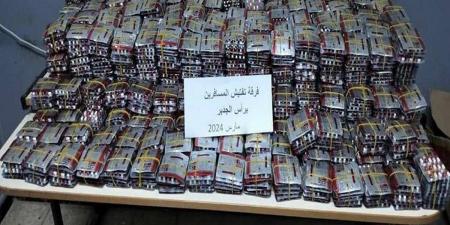 تفكيك شبكتين دوليتين وحجز كميات ضخمة من الزطلة والإكستازي ببن عروس.