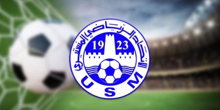 اخبار الاتحاد المنستيري .. .الانتصار للمشاركة في رابطة الأبطال