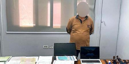 ضبط أحد الأشخاص بكفر الشيخ لقيامه بتزوير المحررات الرسمية