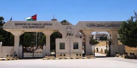 الخارجية تدعو الأردنيين في ليبيا إلى الابتعاد عن مناطق النزاعات
