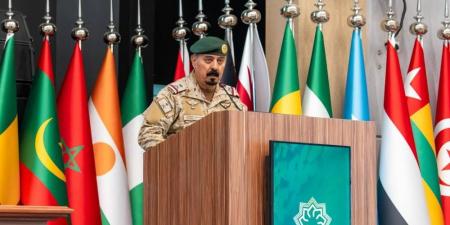 التحالف الإسلامي يختتم برنامجا تدريبيا في مجال محاربة تمويل الإرهاب
