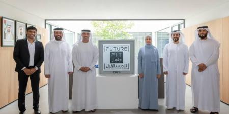 مركز البيانات الفضائية يحصل على علامة الجاهزية للمستقبل