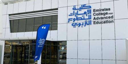 تشجيع مشاركة أولياء الأمور في العملية التعليمية