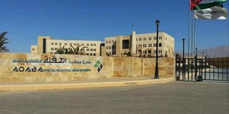 النائب الرياطي يستوضح سفريات وإقامة رئيس سلطة العقبة في فيلا بقرية أيلة  ..  وثيقة