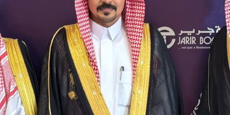 الفريدي يحصل على الماجستير في الإعلام الرقمي