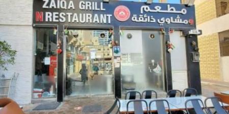 إغلاق «مطعم ومشاوي ذائقة» في أبوظبي لخطورته على الصحة العامة