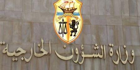 تونس تعرب عن استعدادها لتكون أرض التلاقي بين الأشقاء الليبيين من أجل حوار ليبي – ليبي برعاية بعثة الأمم المتحدة