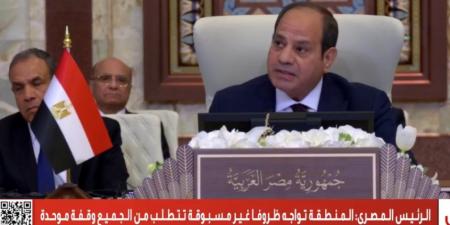 الرئيس السيسي: مصر مستمرة فى جهودها الحثيثة لدعم الأشقاء فى ليبيا