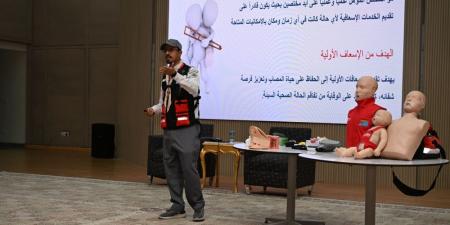 انطلاق المعسكر الإعدادي للكشافة والجوالة