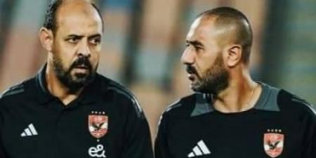 أزمة جديدة في الأهلي.. 4 لاعبين ينقلبون على المدير الفني المؤقت عماد النحاس